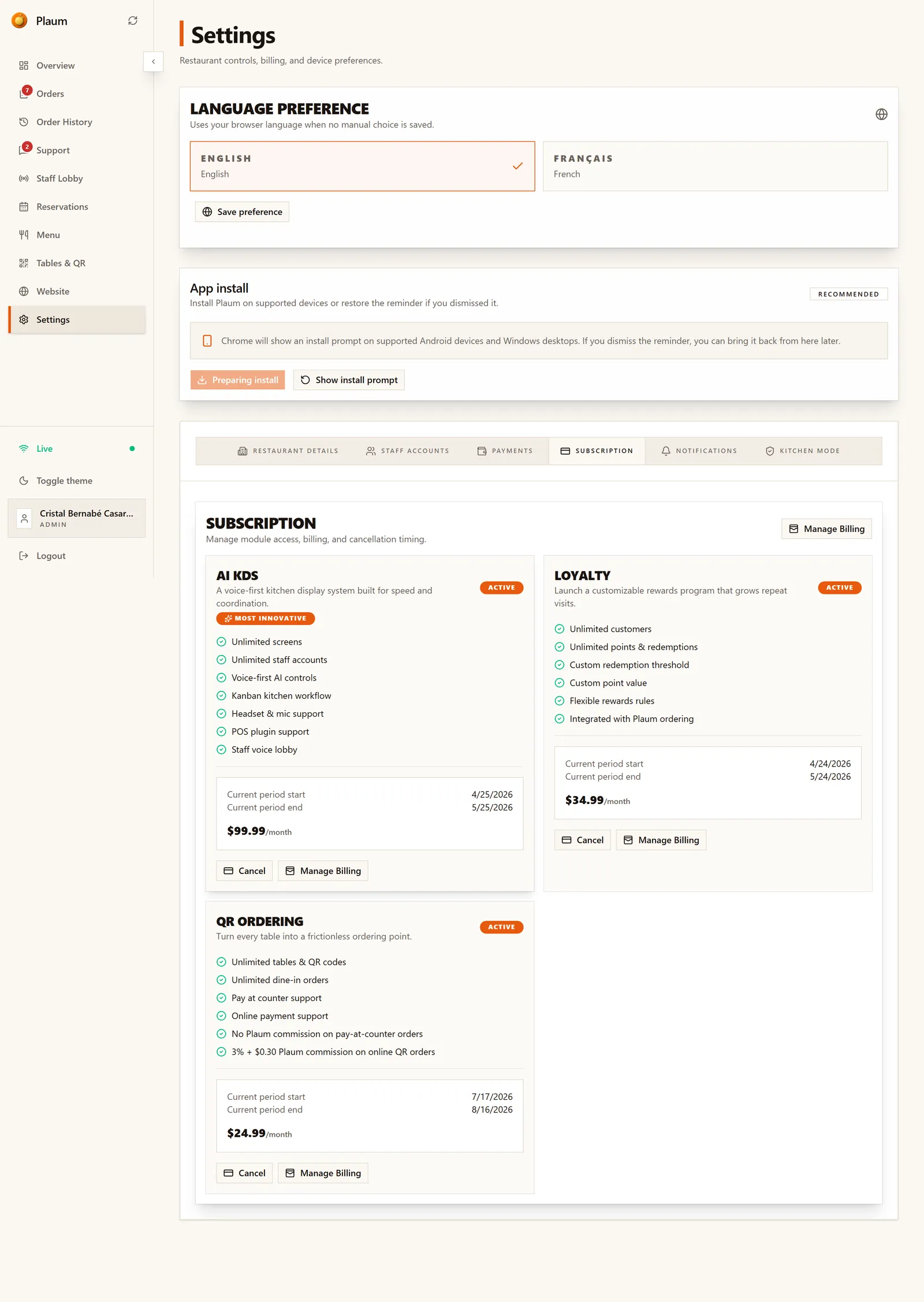 The Subscription tab