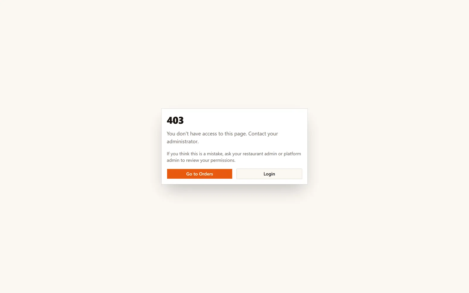 The 403 no-access screen