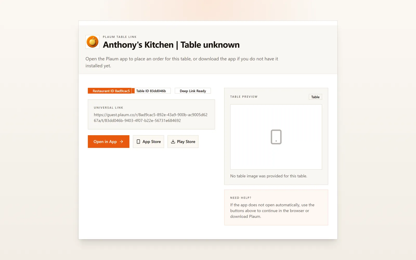 The guest table landing page